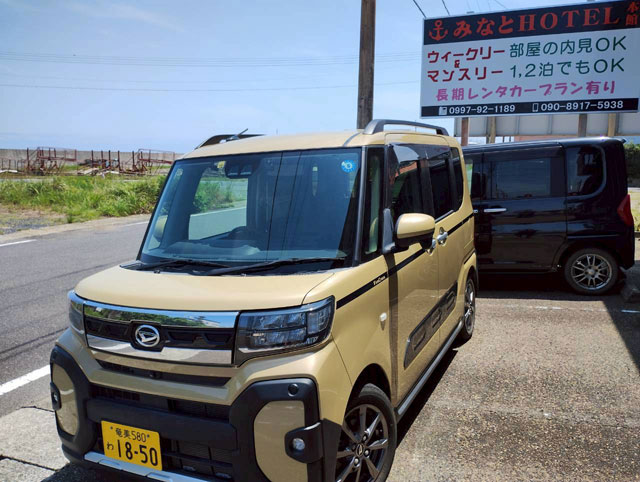 レンタカー